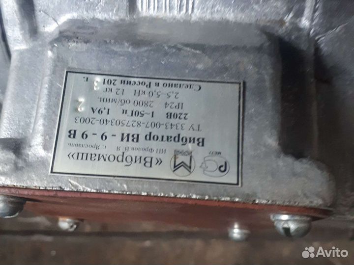 Станок для производства блоков