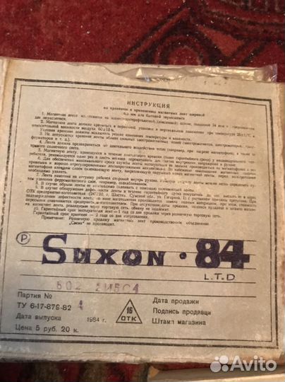 Катушки бобины для магнитофона много