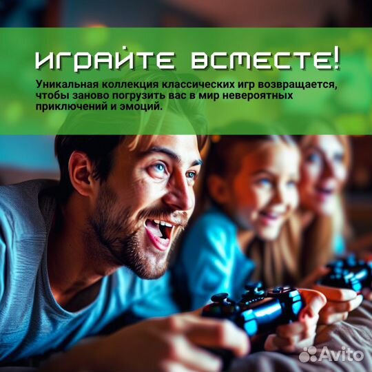 Ретро игровая приставка Game Stick segam-M8-V7.0 6