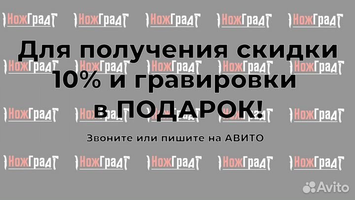 Идеальный кухонный набор ручной работы
