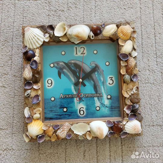 Часы настенные