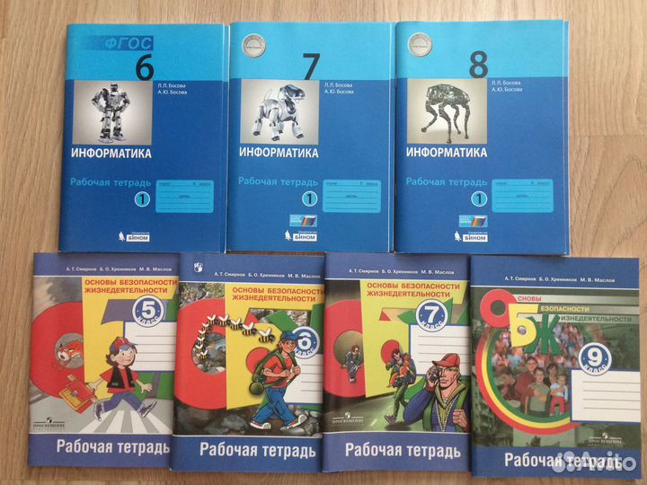 Раб. тет. к разным учебникам