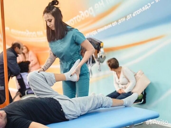 Инструктор методист по афк (реабилитация)