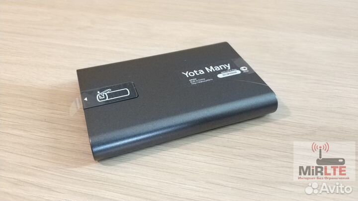 Wifi роутер Yota Many wimax