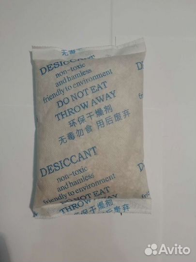 Desiccant. Осушитель