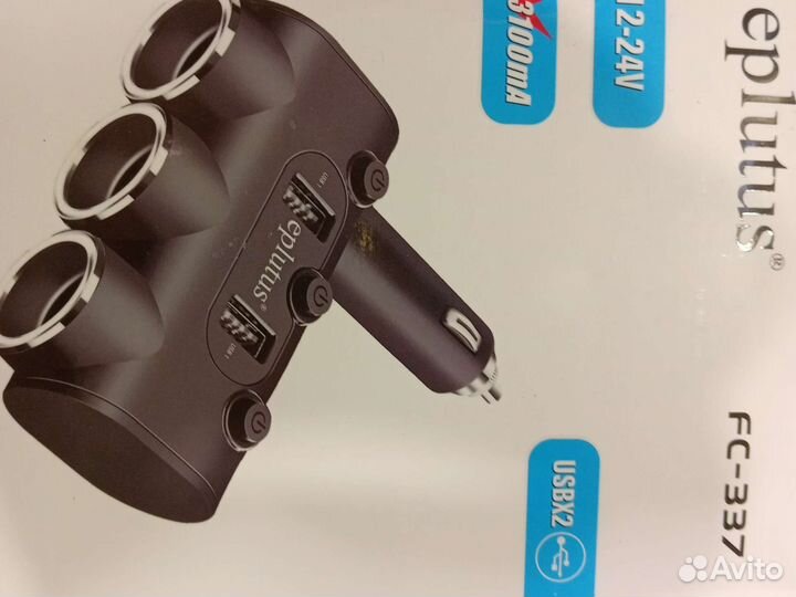 Автомобильный разветвитель eplutus