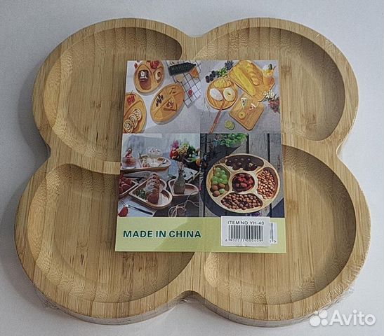 Менажница деревянная 25х25