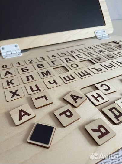 Детский обучающий ноутбук