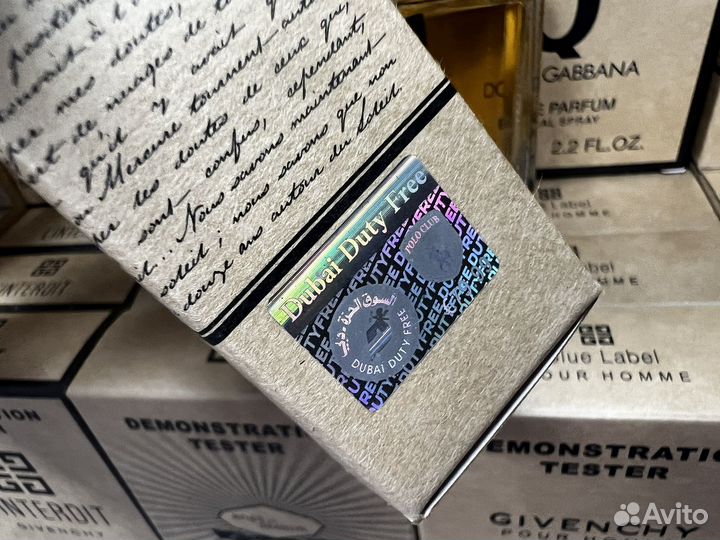 Marc antoine barrois