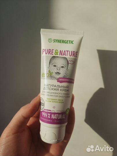 Детский набор Sinergetic для ухода за малышом