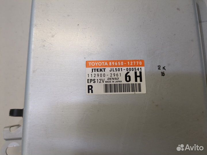 Блок управления электроусилителем руля Toyota Coro