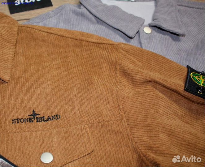 Stone Island рубашка вельветовая (Арт.45894)