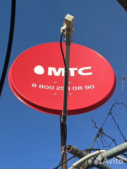 Спутниковая тарелка МТС