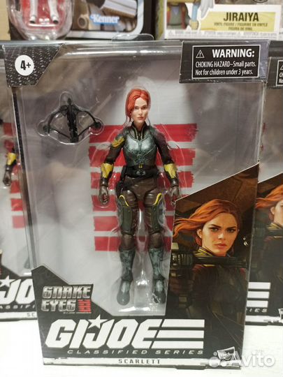 Фигурка Snake Eyes: G.I. Joe Origins Classified Se