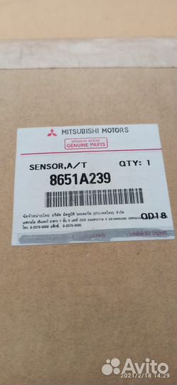 Датчик скорости АКПП 8651A239 Mitsubishi