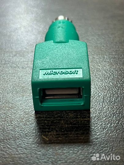 Переходник (Конвектор/Адаптер) PS/2 - USB A(f)