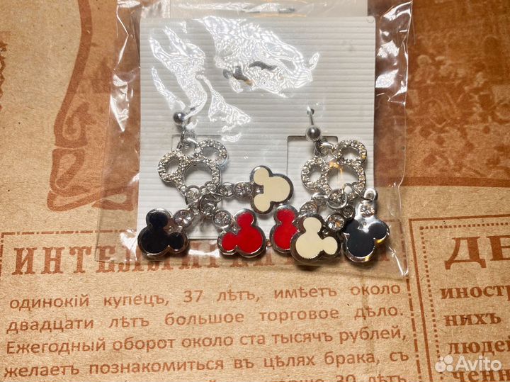 Сережки Микки Маус