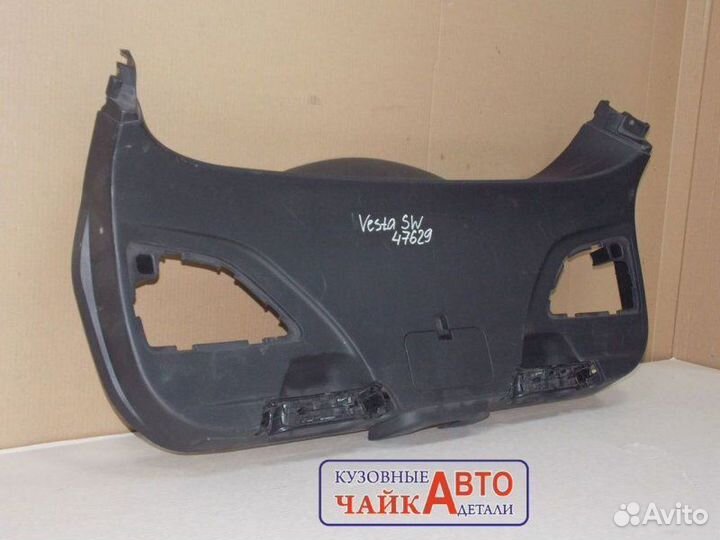Обшивка крышки багажника Лада Веста