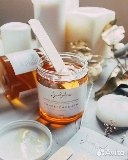 Шугаринг: руки выше локтя