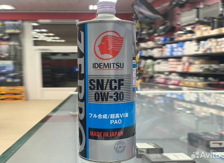Масло моторное idemitsu zepro touring PRO 0W-30 1