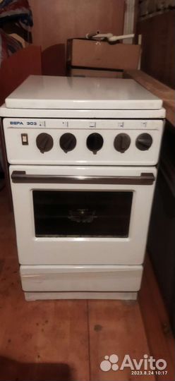 Газовая плита бу