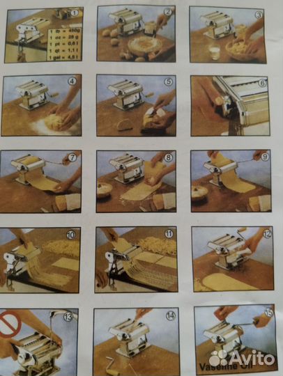 Тестораскаточная машина лапшерезка