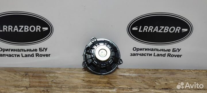 Динамик среднечастотный Range Rover Sport L320