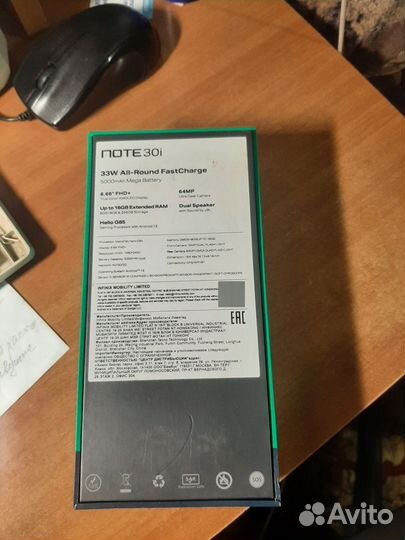 Infinix NOTE 30i, 8/256 ГБ