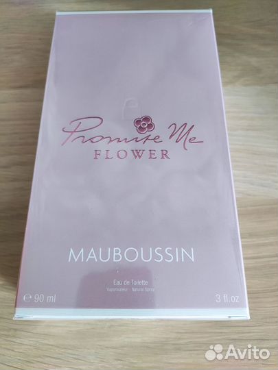 Парфюм женский