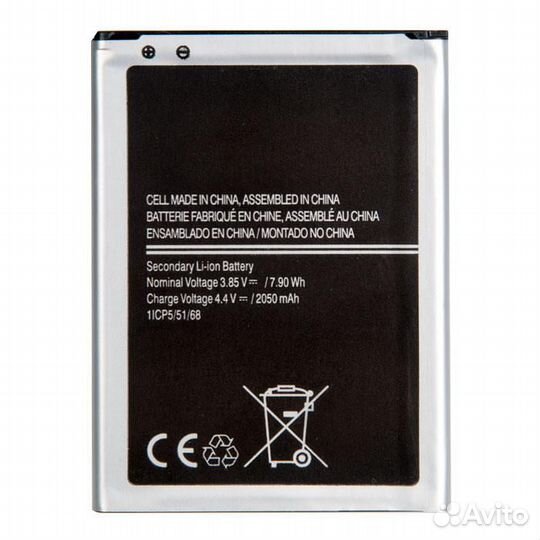 Аккумулятор PD для Samsung Galaxy J1 (2016) SM-J12