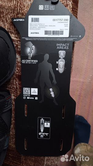 Защита для мотокросса