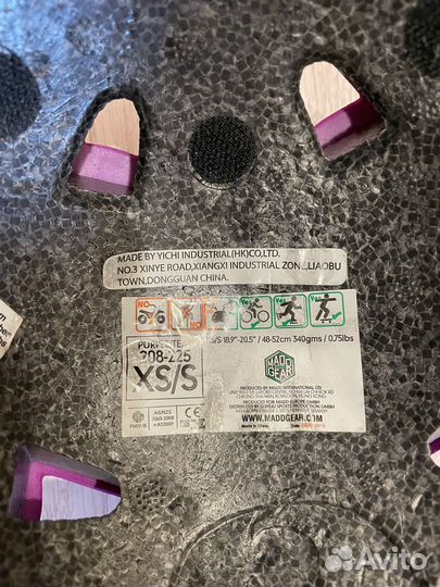 Шлем детский