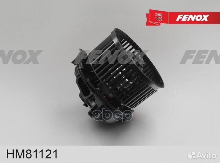 Вентилятор салона HM81121 fenox