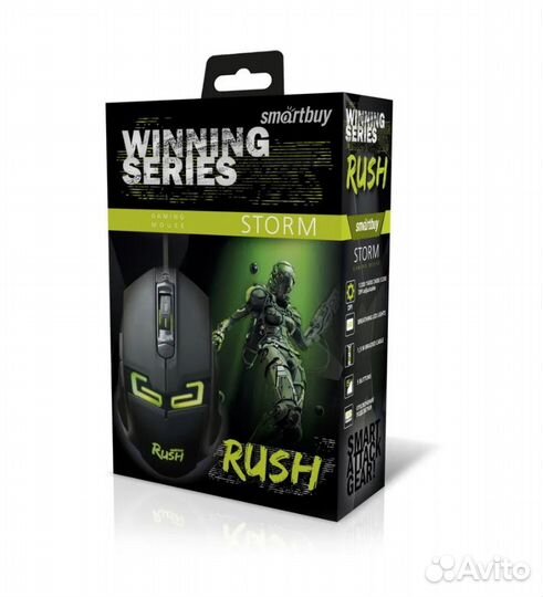 Мышь проводная игровая Smartbuy rush 916G Storm