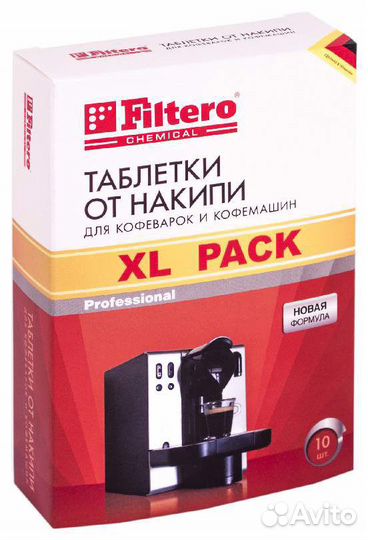 Таблетки filtero от накипи, для чайников, 49240