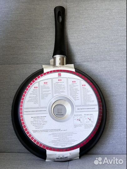 Сковорода литая Нева Посуда 28 см -съемная ручка