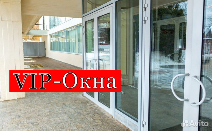 Двери пластиковые