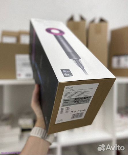 Dyson Supersonic HD08 Фуксия 1:1