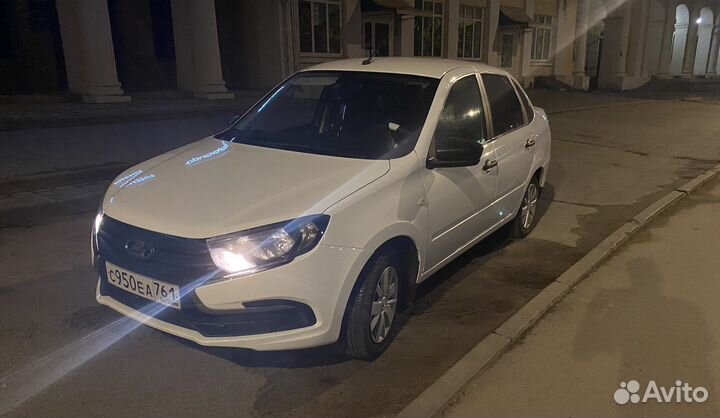 Такси межгород