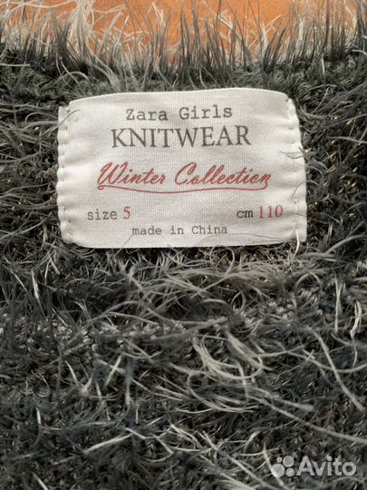 Свитшот Кофта Zara для девочек Размер 110-122