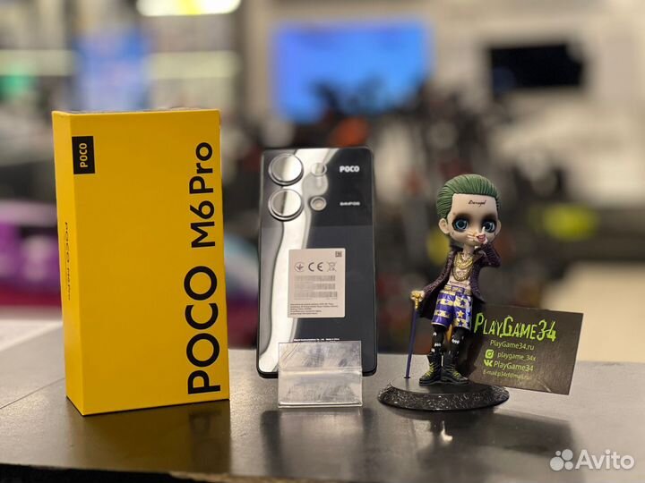 Xiaomi Poco M6 Pro, 12/512 ГБ