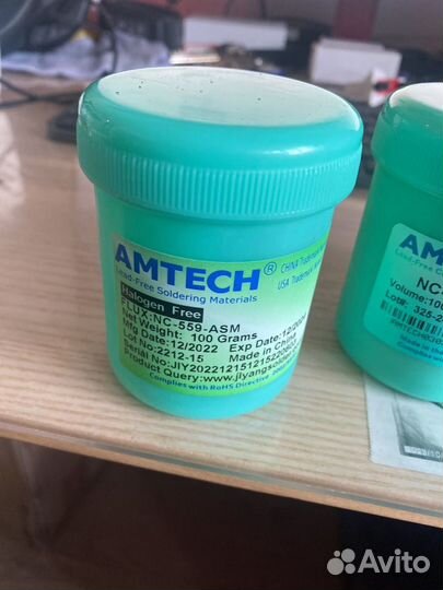 Флюс Amtech NC-559-ASM-UV(TPF) 100 г ORG