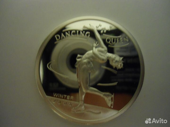 Монеты на подарок