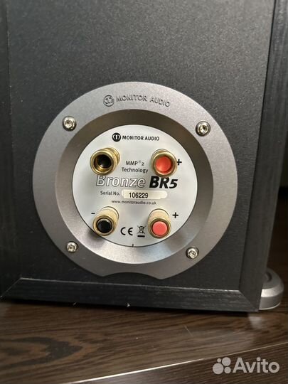 Monitor Audio Bronze BR5 Made in England