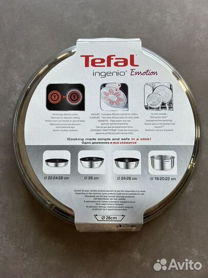 Сковорода tefal