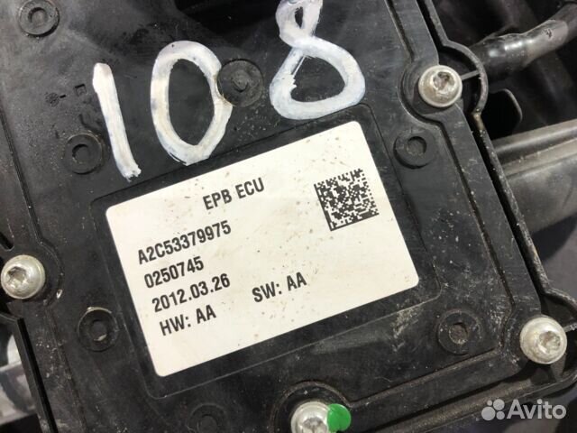 Моторчик стояночного тормоза peugeot 3008 1.6 ат