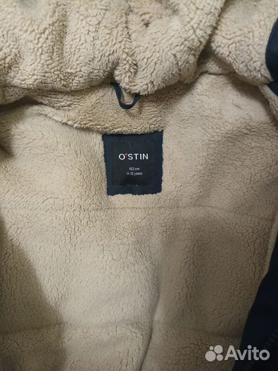 Мужская зимняя парка