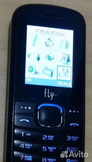 Fly DS103D