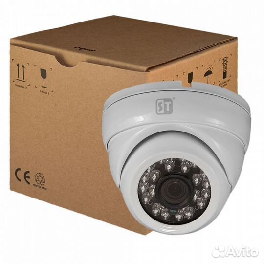 Видеокамера уличная IP