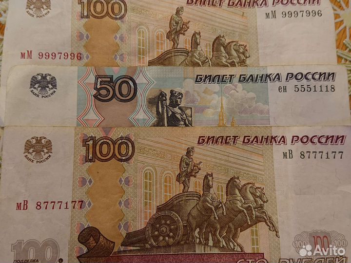 В коллекцию